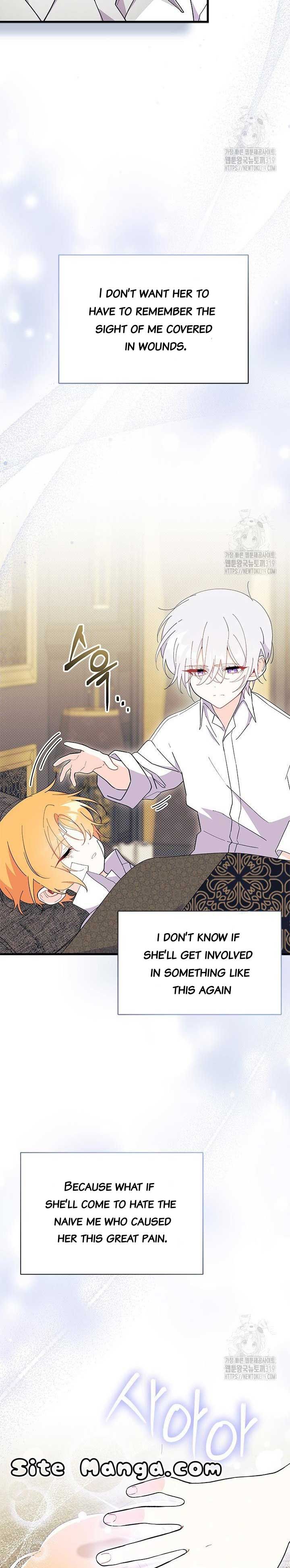 I Don't Want to Be a Magpie Bridge chapter 50 page 27