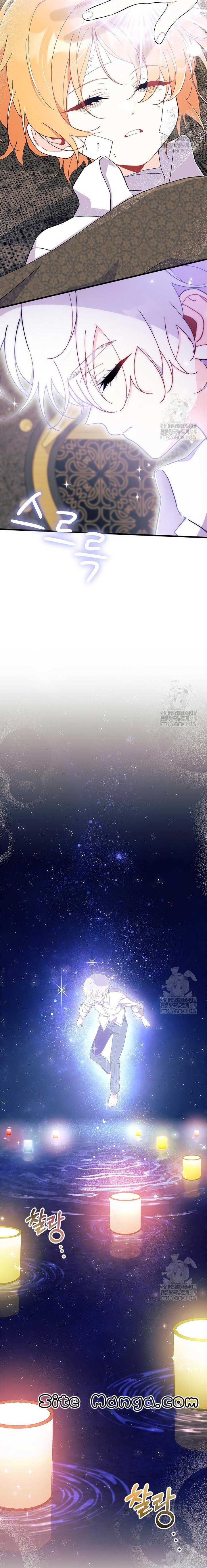 I Don't Want to Be a Magpie Bridge chapter 50 page 28