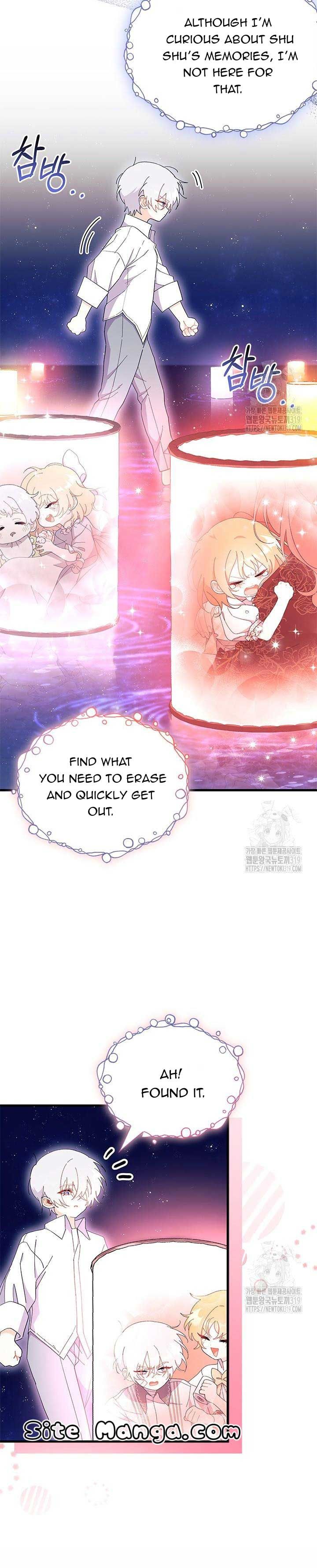 I Don't Want to Be a Magpie Bridge chapter 50 page 30