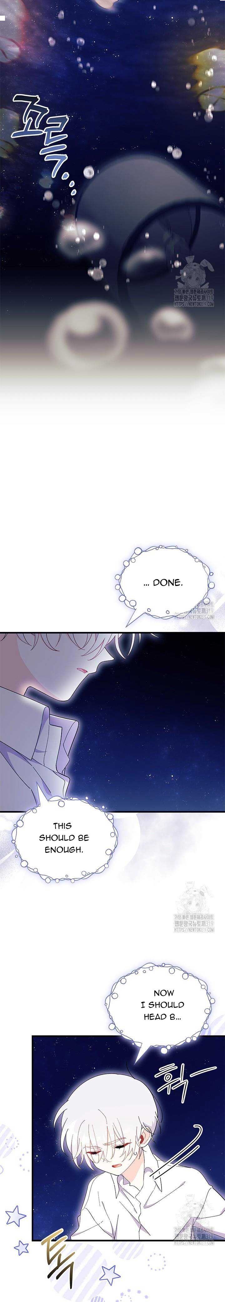 I Don't Want to Be a Magpie Bridge chapter 50 page 32