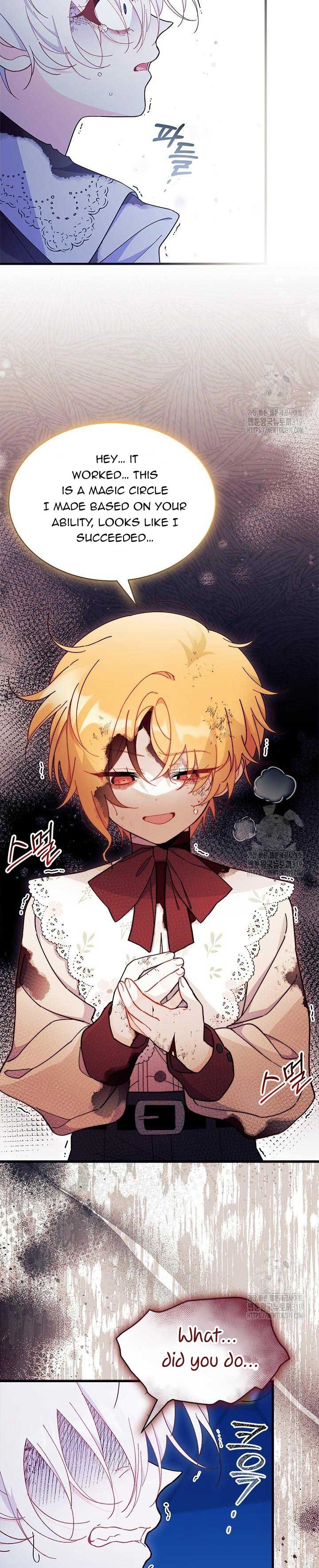 I Don't Want to Be a Magpie Bridge chapter 50 page 6