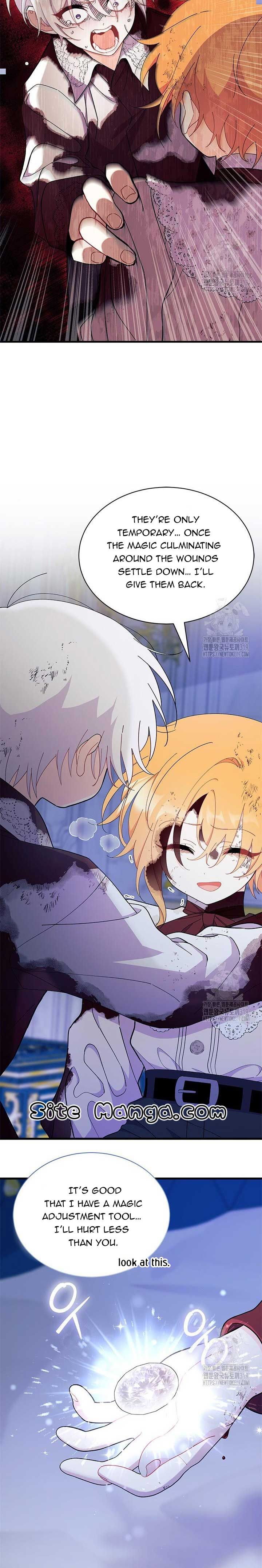 I Don't Want to Be a Magpie Bridge chapter 50 page 8