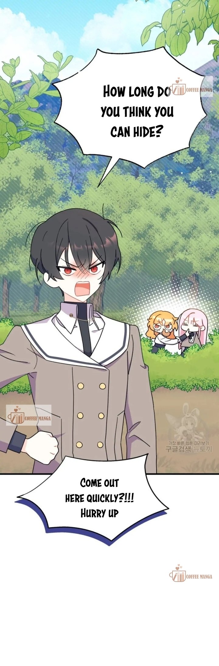 I Don't Want to Be a Magpie Bridge chapter 6 page 11