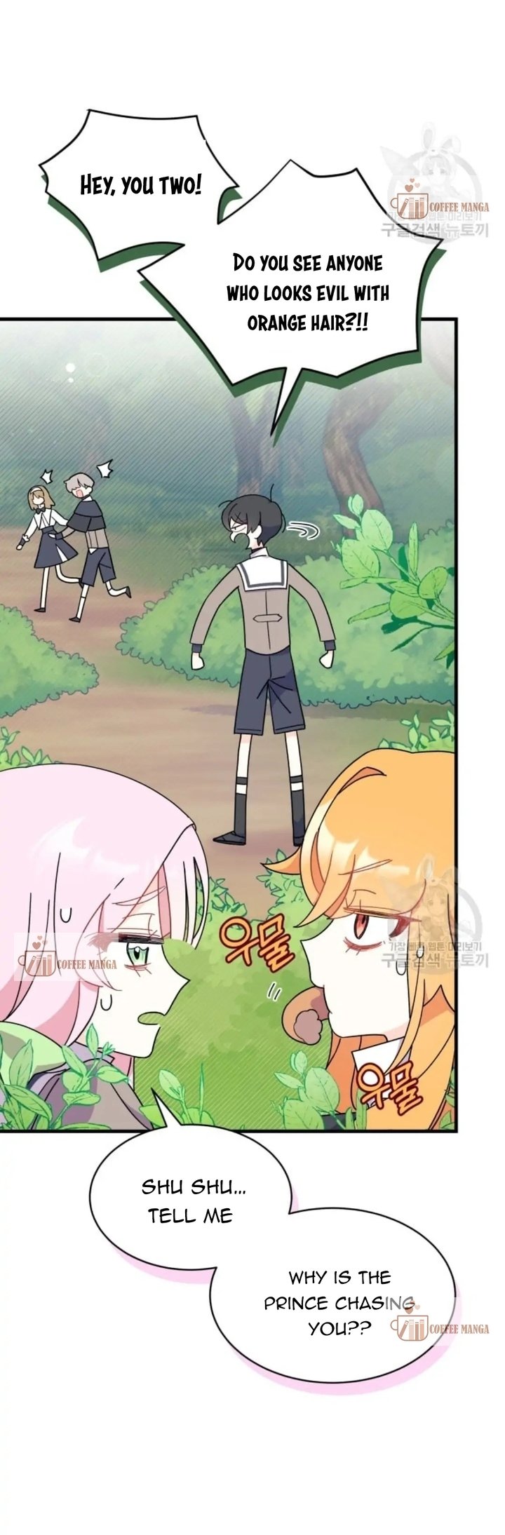 I Don't Want to Be a Magpie Bridge chapter 6 page 12