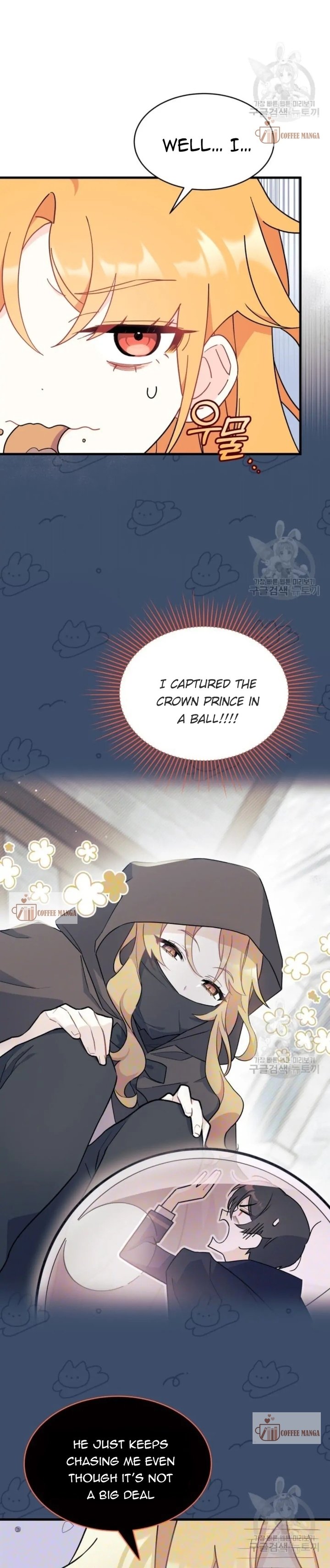 I Don't Want to Be a Magpie Bridge chapter 6 page 13