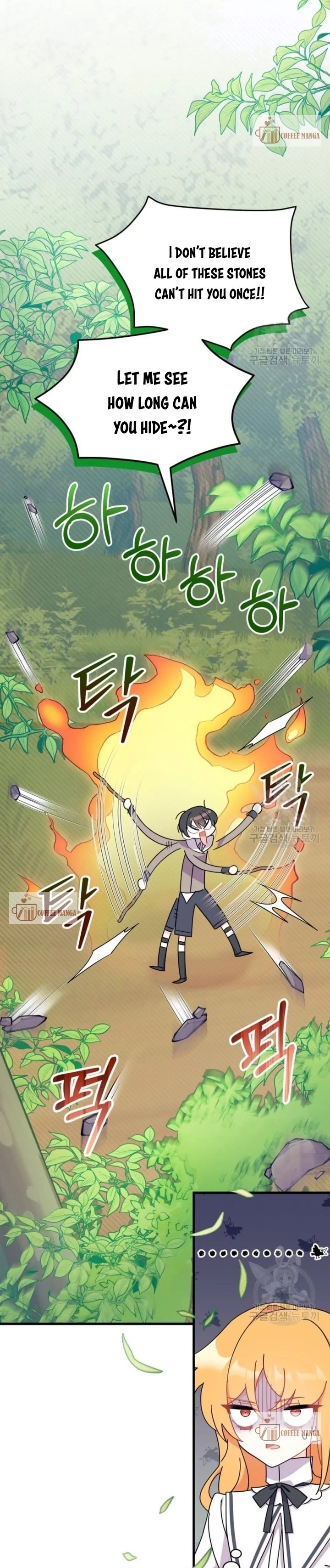 I Don't Want to Be a Magpie Bridge chapter 6 page 18