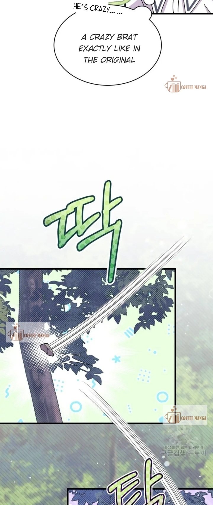 I Don't Want to Be a Magpie Bridge chapter 6 page 19