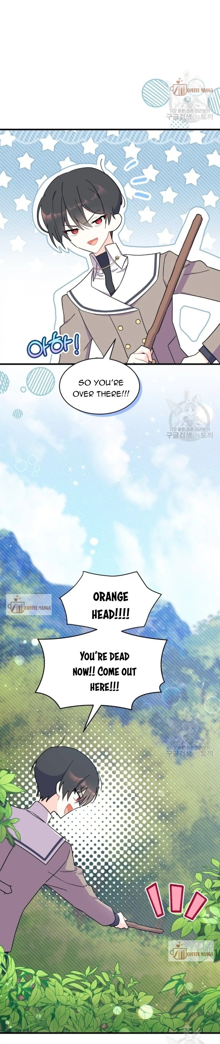 I Don't Want to Be a Magpie Bridge chapter 6 page 21