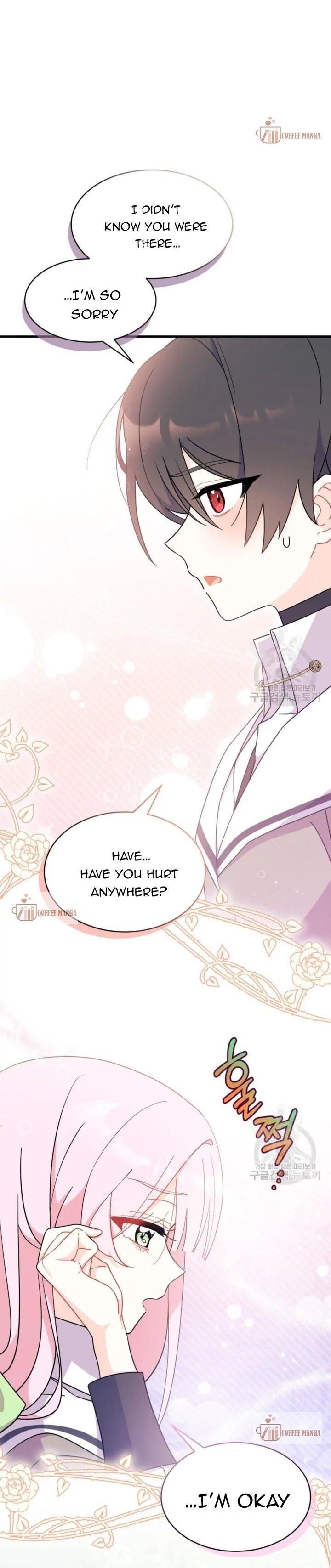 I Don't Want to Be a Magpie Bridge chapter 6 page 25