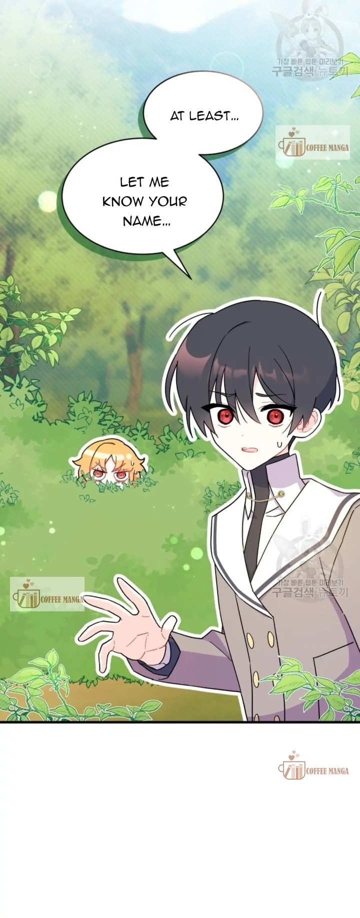 I Don't Want to Be a Magpie Bridge chapter 6 page 28