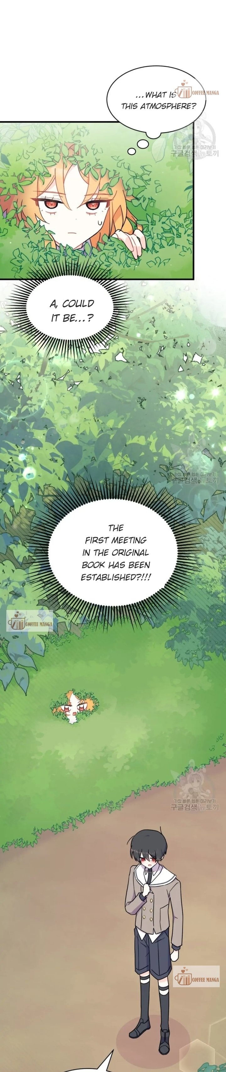 I Don't Want to Be a Magpie Bridge chapter 6 page 29