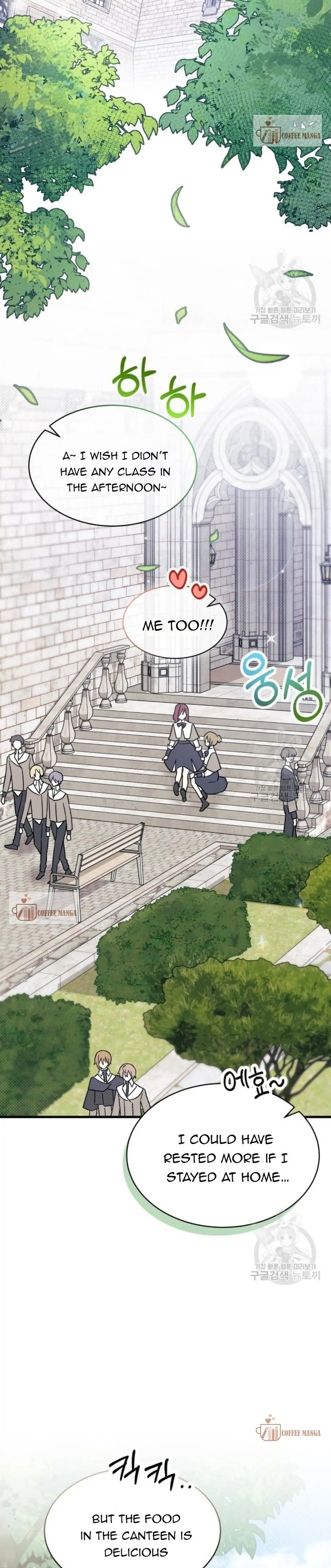 I Don't Want to Be a Magpie Bridge chapter 6 page 3