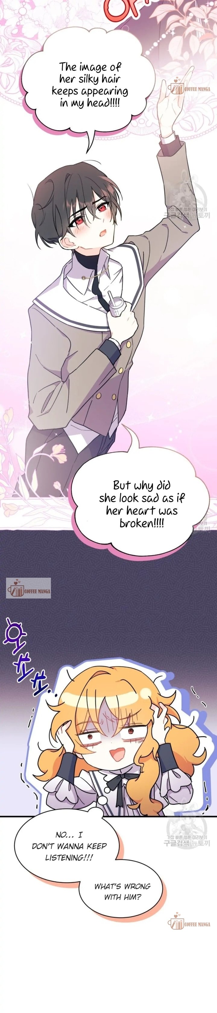 I Don't Want to Be a Magpie Bridge chapter 6 page 32