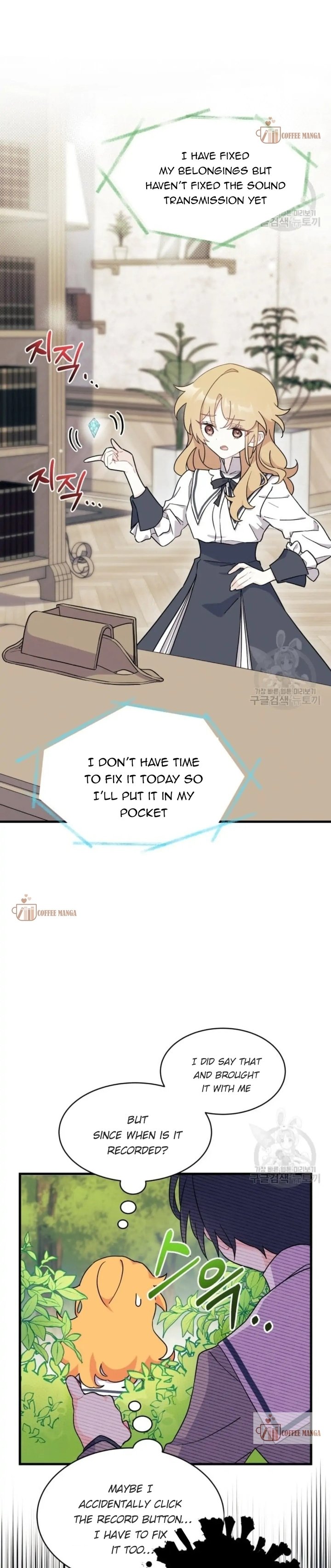 I Don't Want to Be a Magpie Bridge chapter 6 page 37