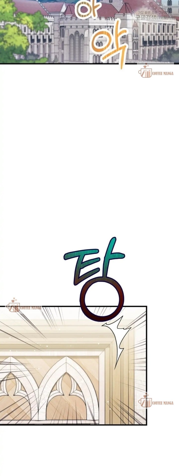 I Don't Want to Be a Magpie Bridge chapter 6 page 40