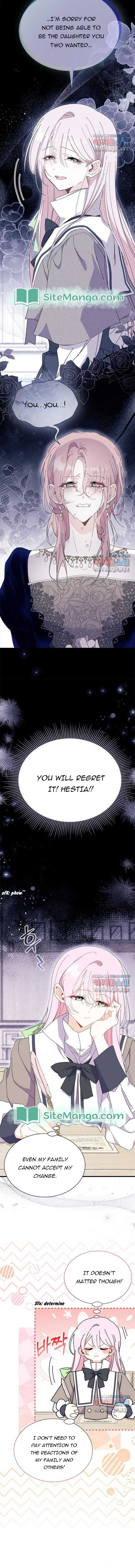 I Don't Want to Be a Magpie Bridge chapter 60 page 7