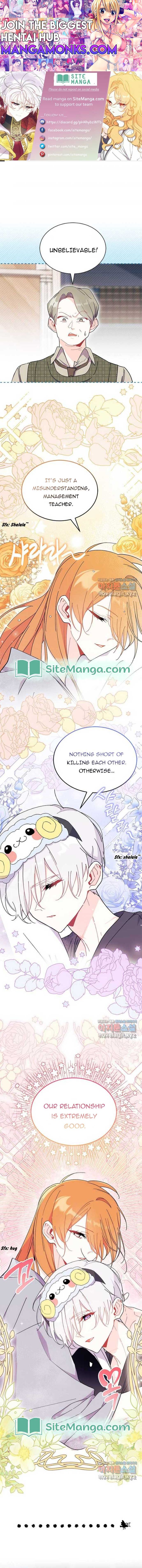 I Don't Want to Be a Magpie Bridge chapter 62 page 1