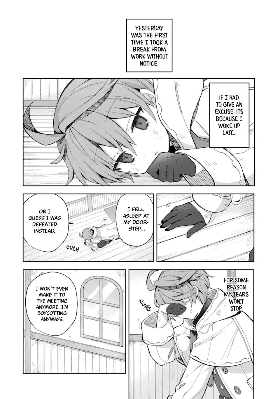 "I… Don't Want to Work Anymore" I Quit Being an Adventurer. Even if You Treat Me Better Now, I Won't Do It. I Will NEVER Work Again. chapter 1.1 page 4