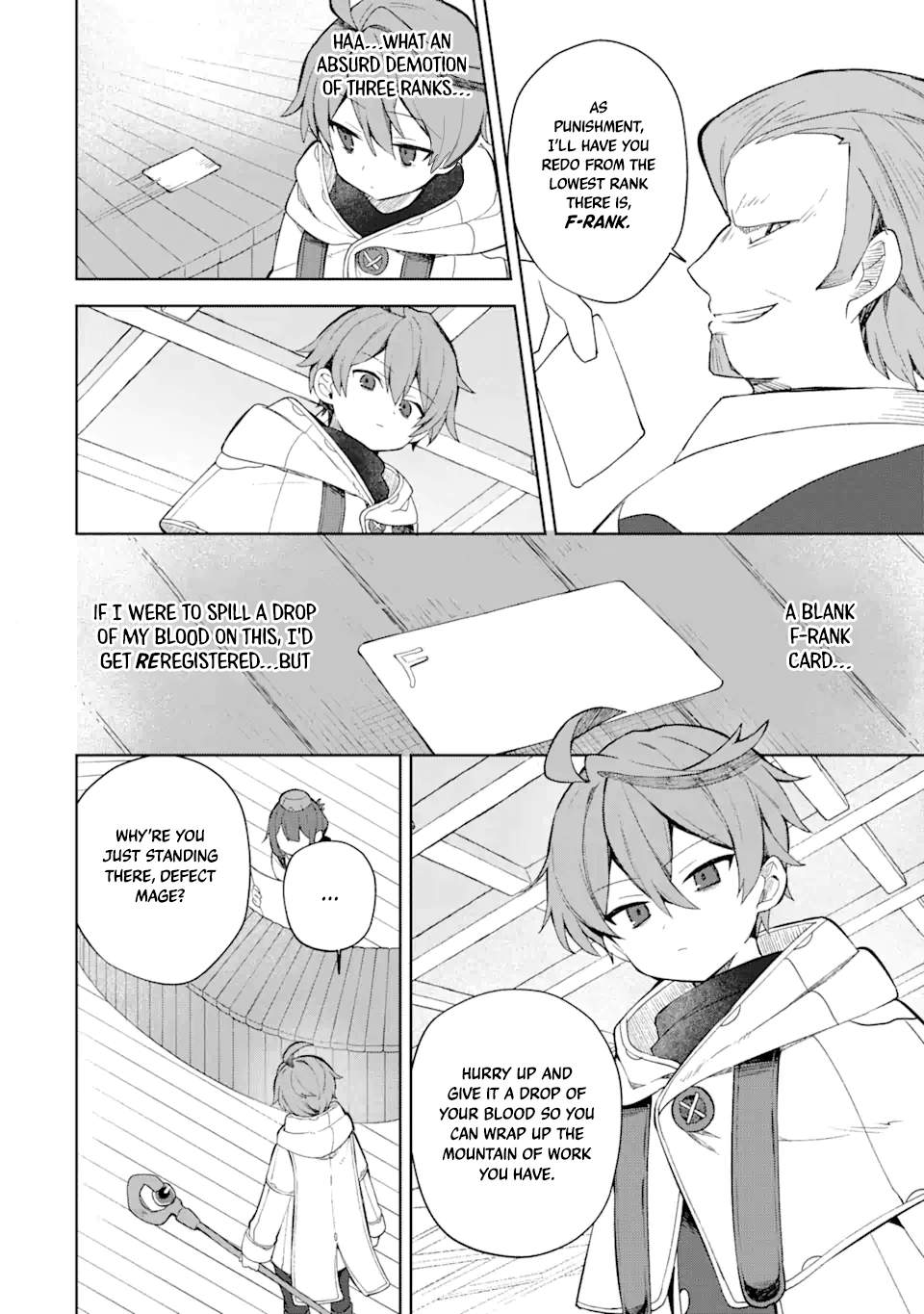 "I… Don't Want to Work Anymore" I Quit Being an Adventurer. Even if You Treat Me Better Now, I Won't Do It. I Will NEVER Work Again. chapter 1.1 page 8