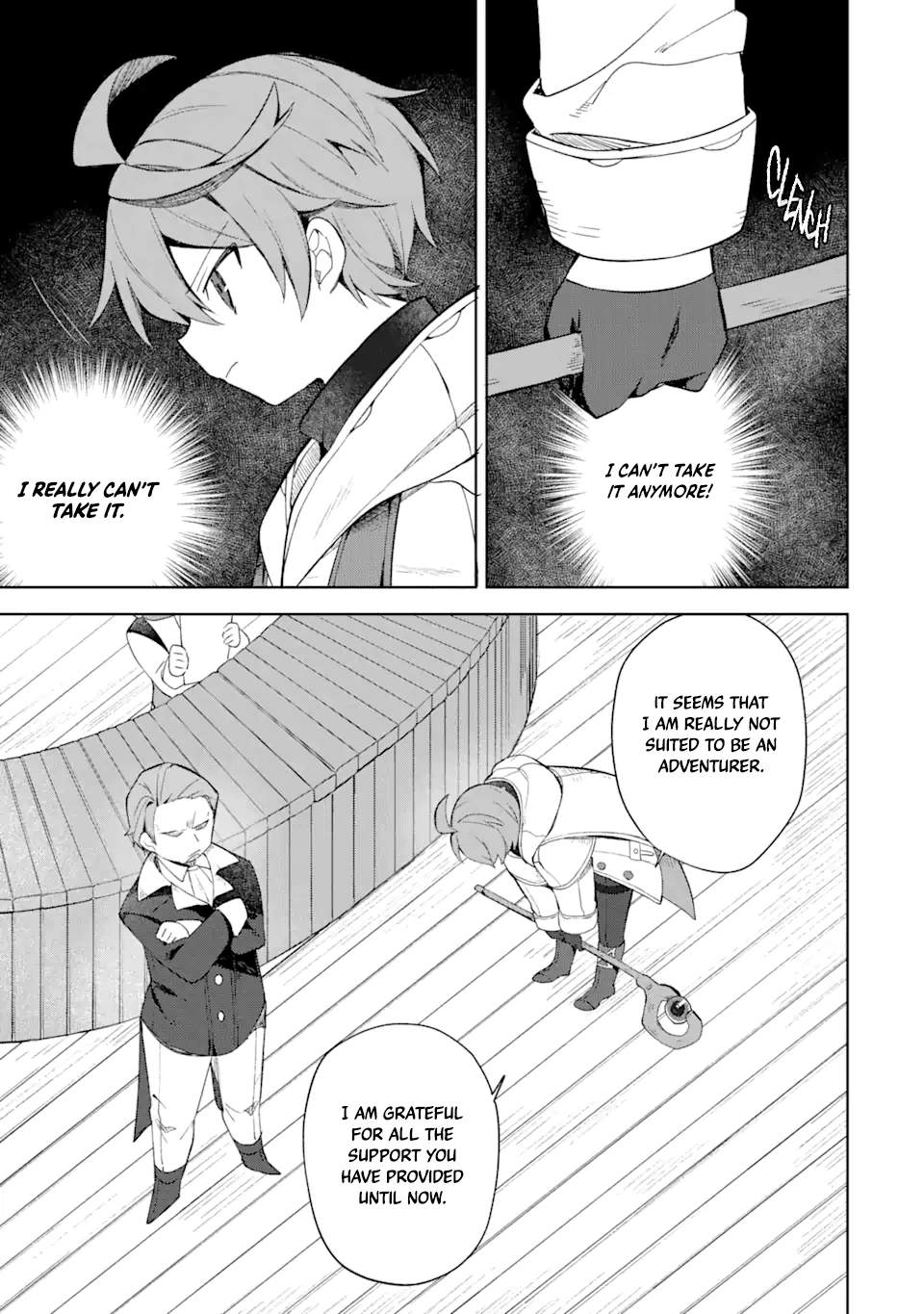 "I… Don't Want to Work Anymore" I Quit Being an Adventurer. Even if You Treat Me Better Now, I Won't Do It. I Will NEVER Work Again. chapter 1.1 page 9