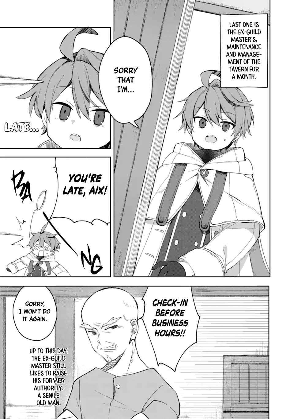 "I… Don't Want to Work Anymore" I Quit Being an Adventurer. Even if You Treat Me Better Now, I Won't Do It. I Will NEVER Work Again. chapter 1.2 page 12