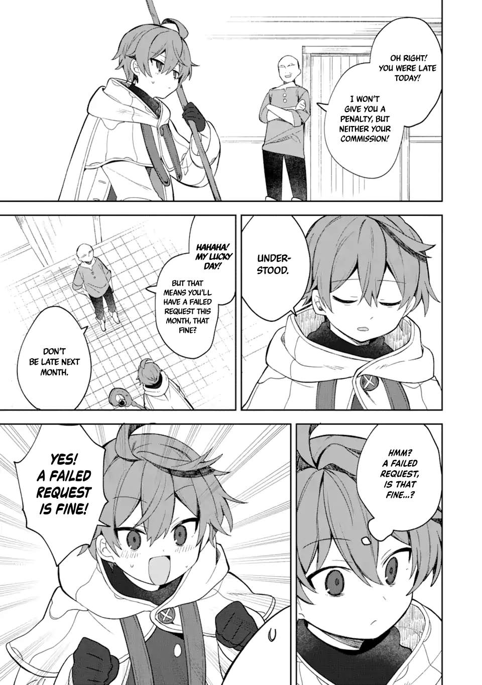 "I… Don't Want to Work Anymore" I Quit Being an Adventurer. Even if You Treat Me Better Now, I Won't Do It. I Will NEVER Work Again. chapter 1.2 page 14