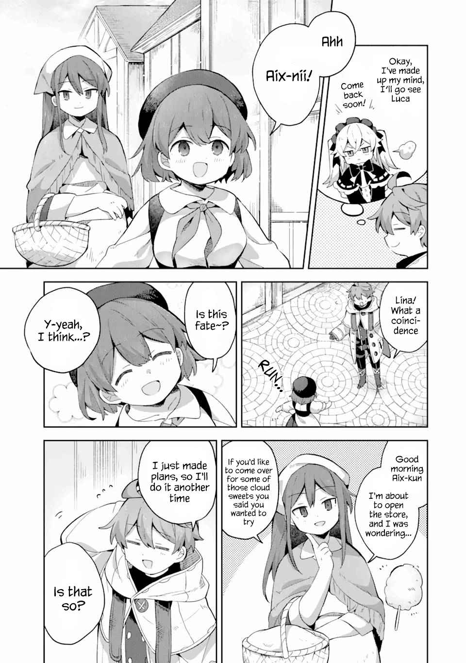 "I… Don't Want to Work Anymore" I Quit Being an Adventurer. Even if You Treat Me Better Now, I Won't Do It. I Will NEVER Work Again. chapter 10.1 page 11