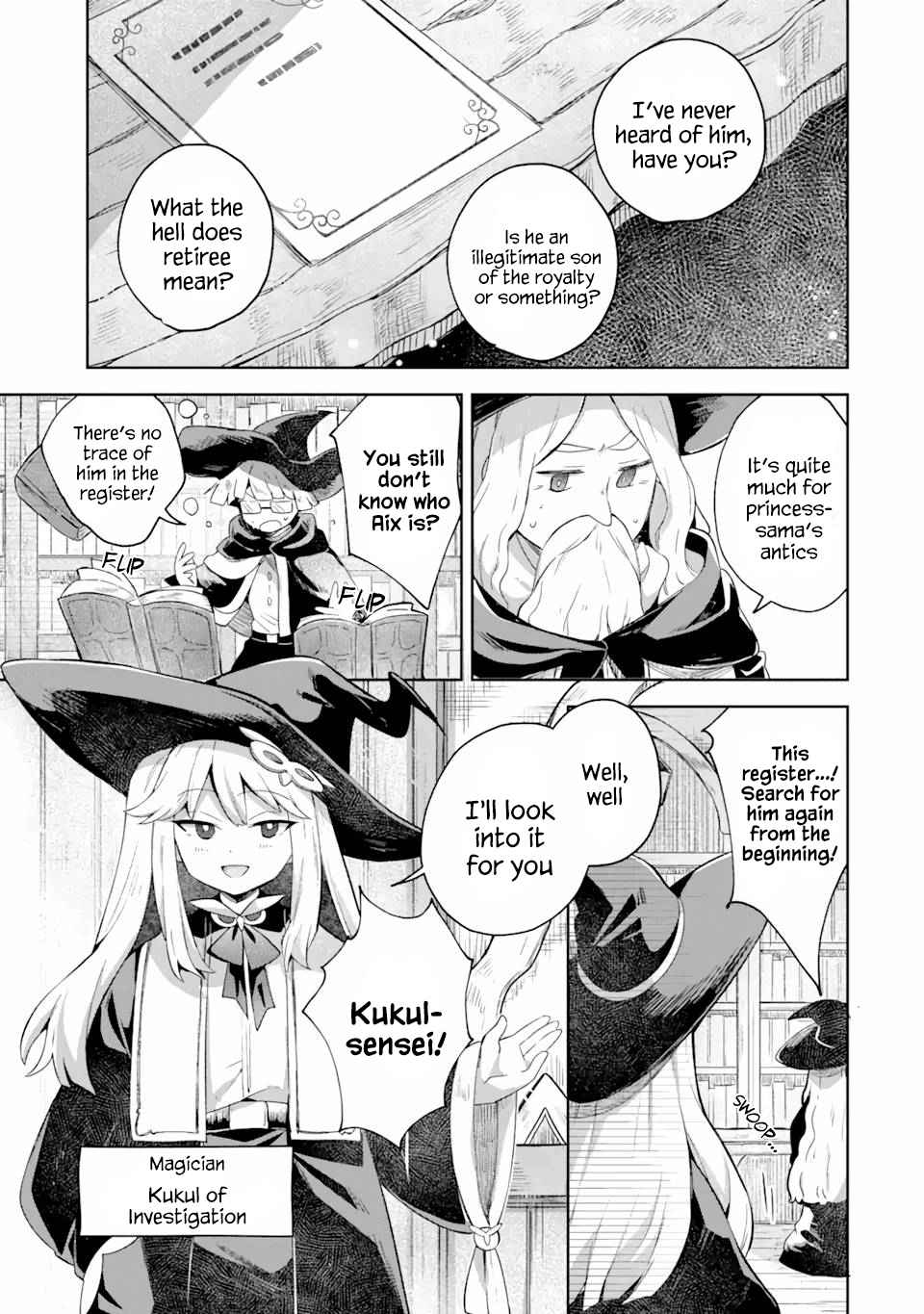 "I… Don't Want to Work Anymore" I Quit Being an Adventurer. Even if You Treat Me Better Now, I Won't Do It. I Will NEVER Work Again. chapter 10.1 page 3