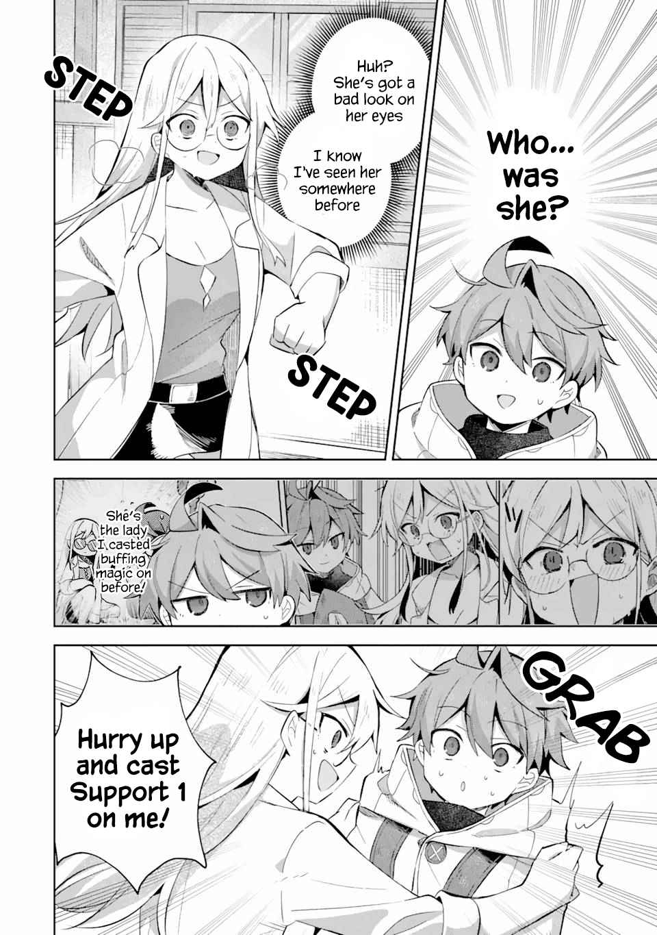 "I… Don't Want to Work Anymore" I Quit Being an Adventurer. Even if You Treat Me Better Now, I Won't Do It. I Will NEVER Work Again. chapter 10.2 page 1