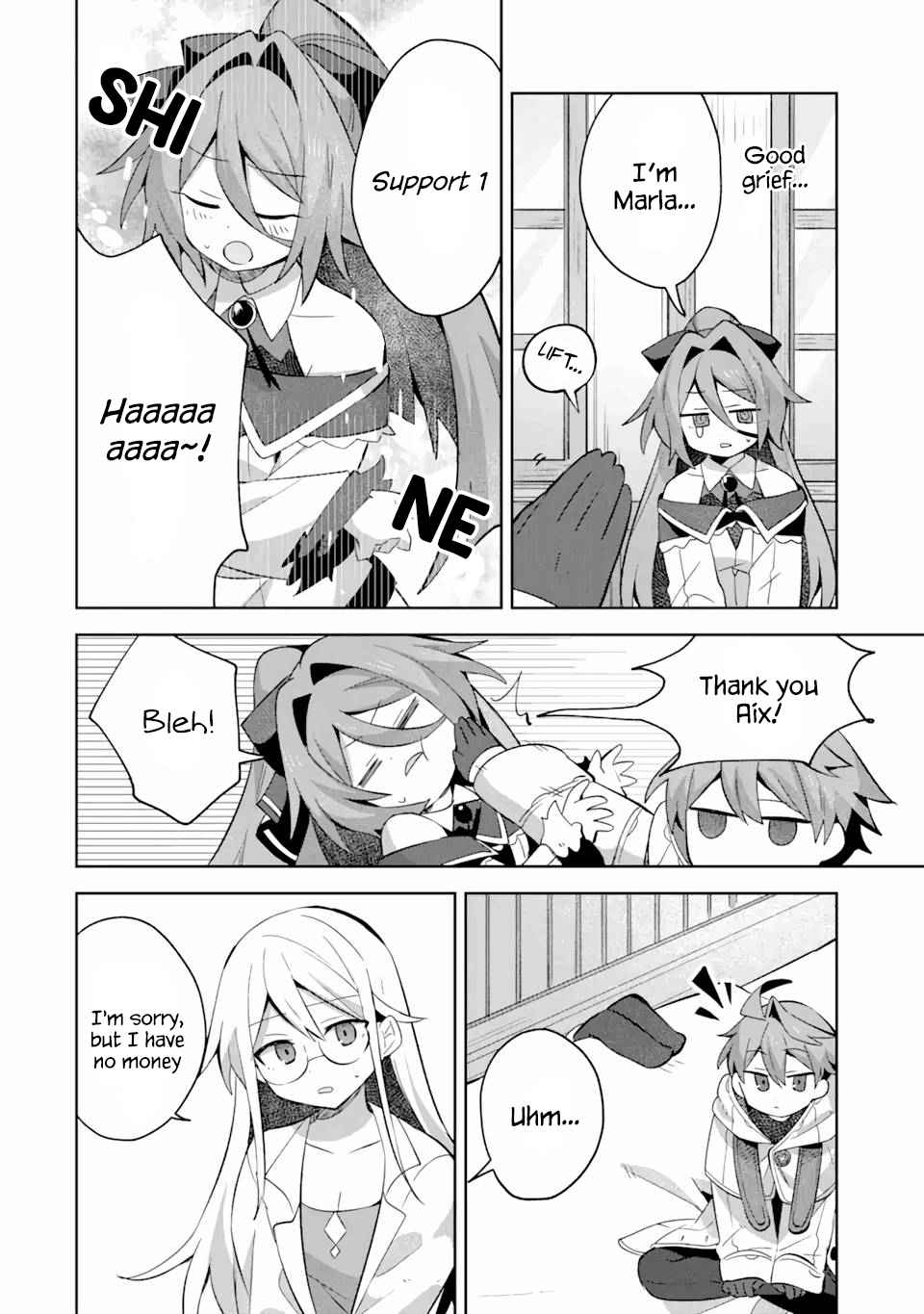 "I… Don't Want to Work Anymore" I Quit Being an Adventurer. Even if You Treat Me Better Now, I Won't Do It. I Will NEVER Work Again. chapter 10.2 page 13