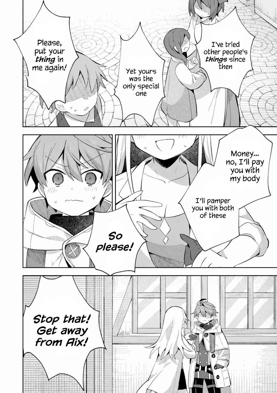 "I… Don't Want to Work Anymore" I Quit Being an Adventurer. Even if You Treat Me Better Now, I Won't Do It. I Will NEVER Work Again. chapter 10.2 page 3