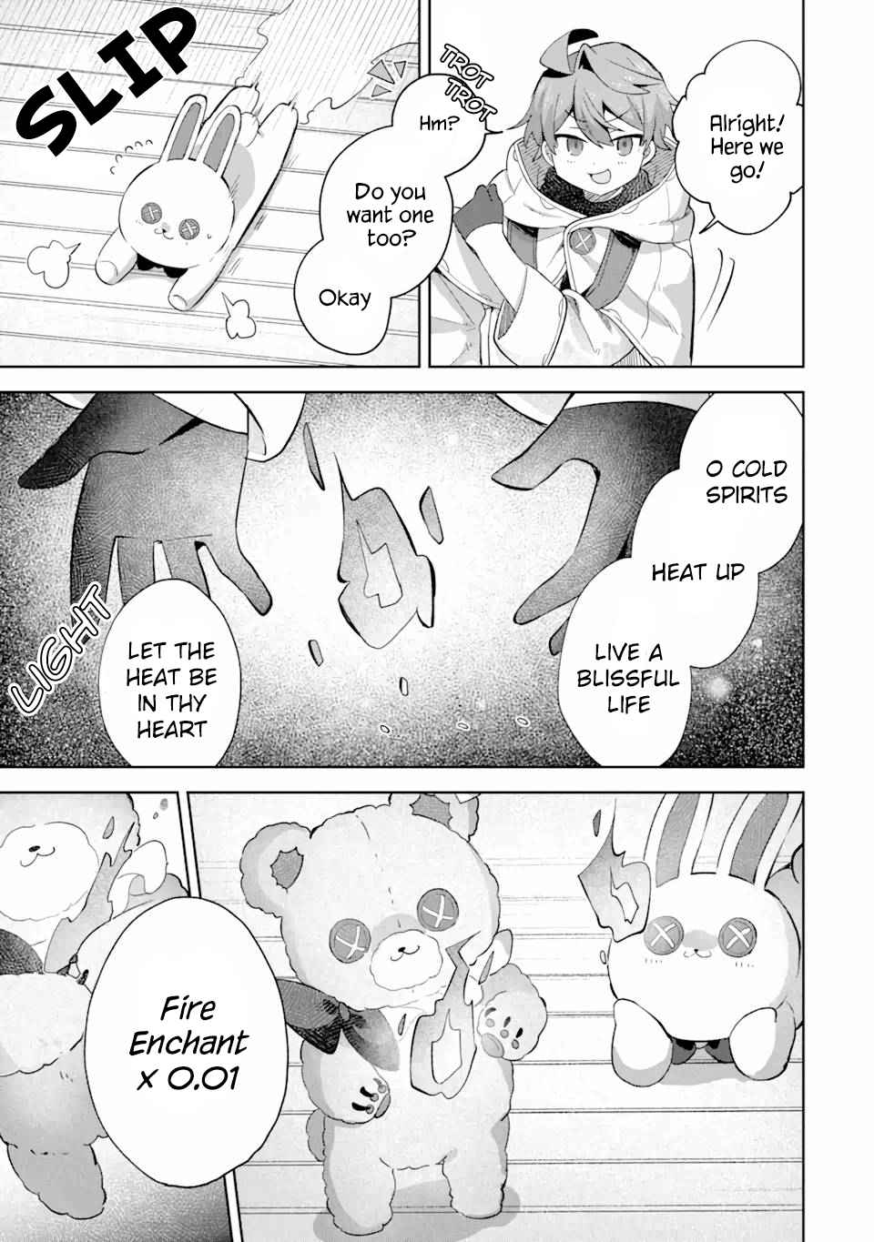 "I… Don't Want to Work Anymore" I Quit Being an Adventurer. Even if You Treat Me Better Now, I Won't Do It. I Will NEVER Work Again. chapter 10.3 page 11