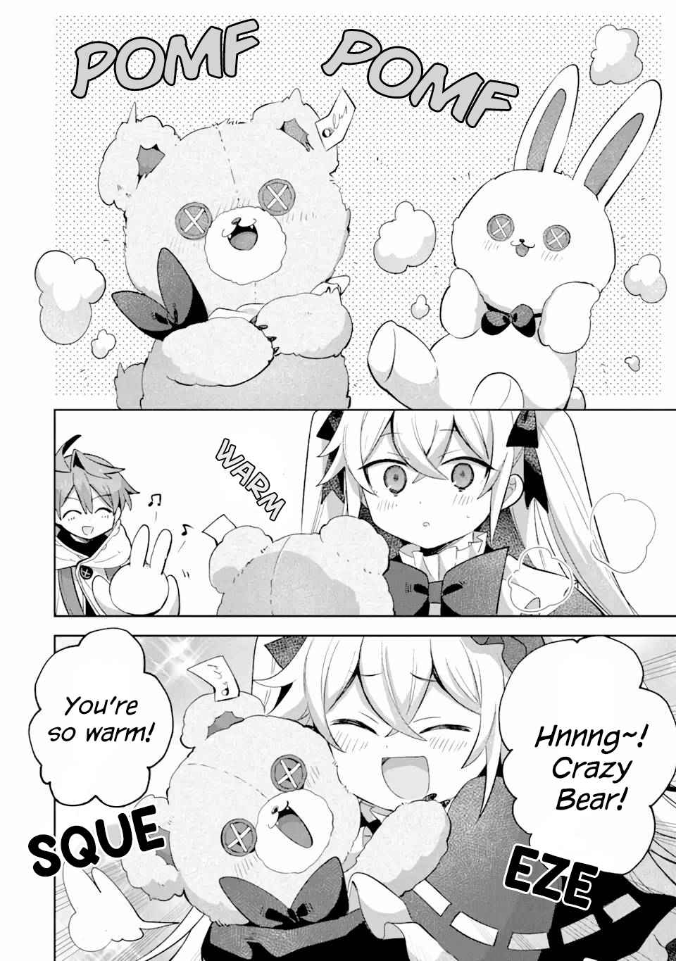 "I… Don't Want to Work Anymore" I Quit Being an Adventurer. Even if You Treat Me Better Now, I Won't Do It. I Will NEVER Work Again. chapter 10.3 page 12