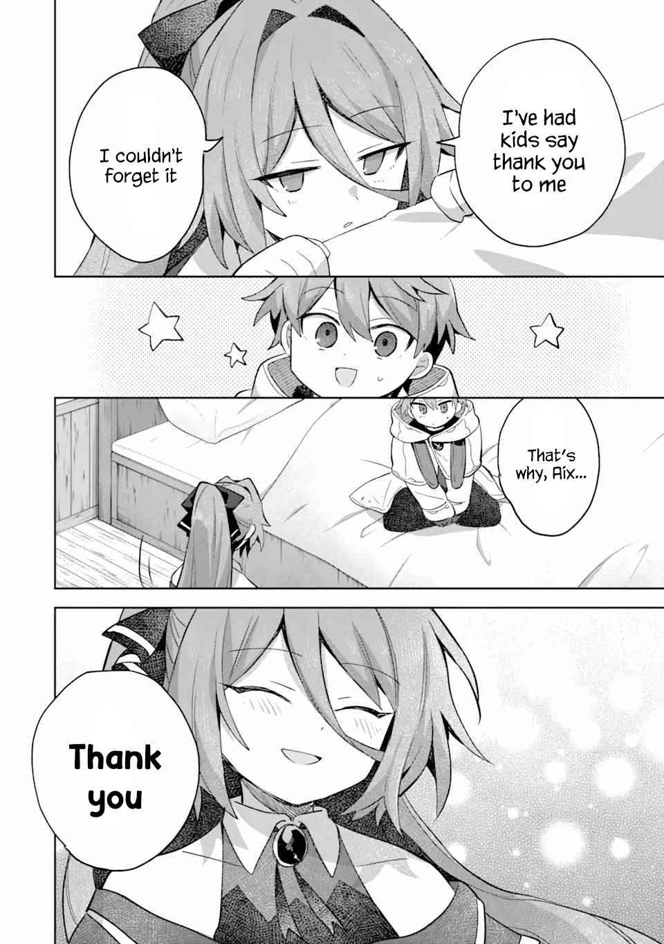 "I… Don't Want to Work Anymore" I Quit Being an Adventurer. Even if You Treat Me Better Now, I Won't Do It. I Will NEVER Work Again. chapter 10.3 page 3