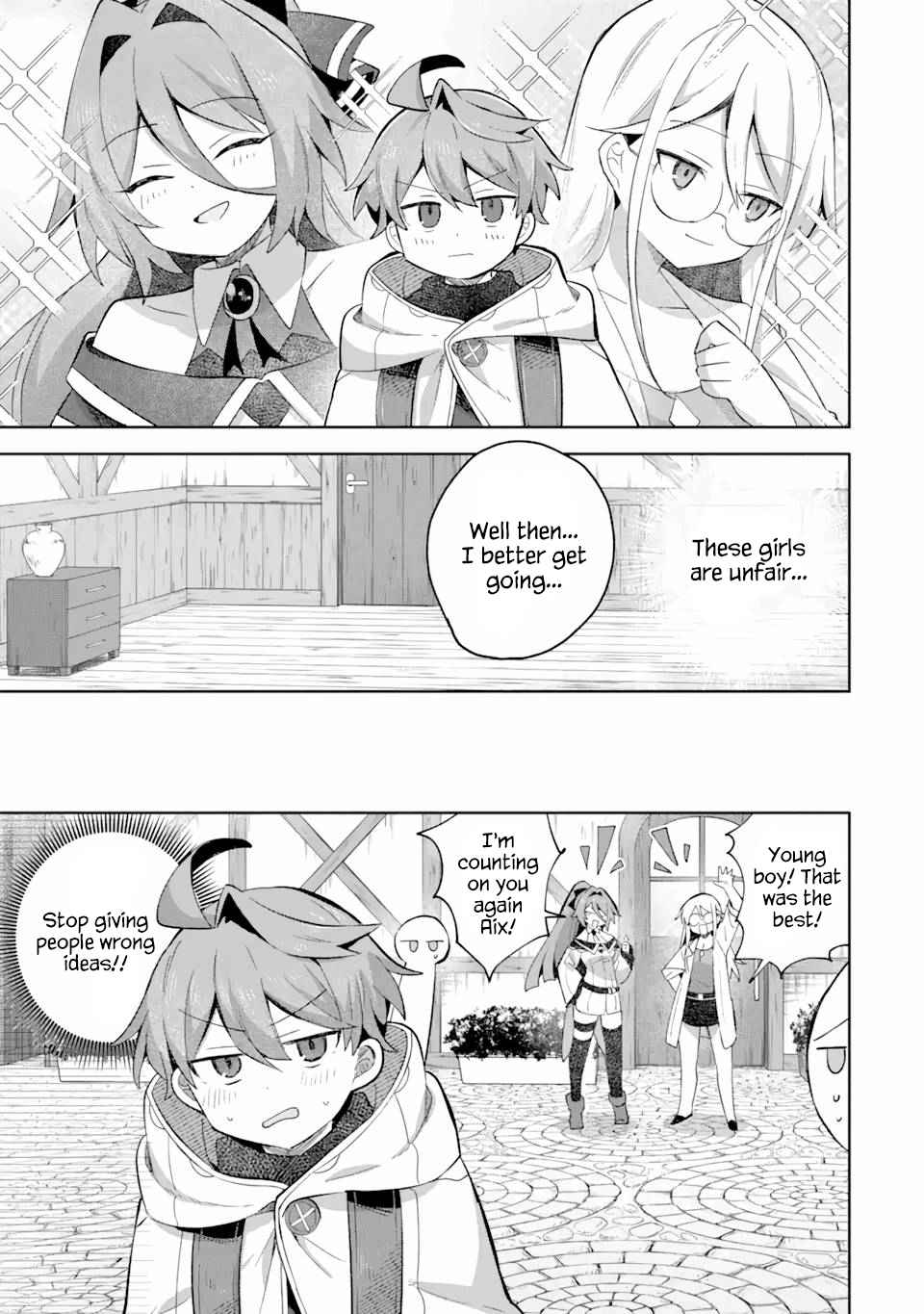 "I… Don't Want to Work Anymore" I Quit Being an Adventurer. Even if You Treat Me Better Now, I Won't Do It. I Will NEVER Work Again. chapter 10.3 page 4