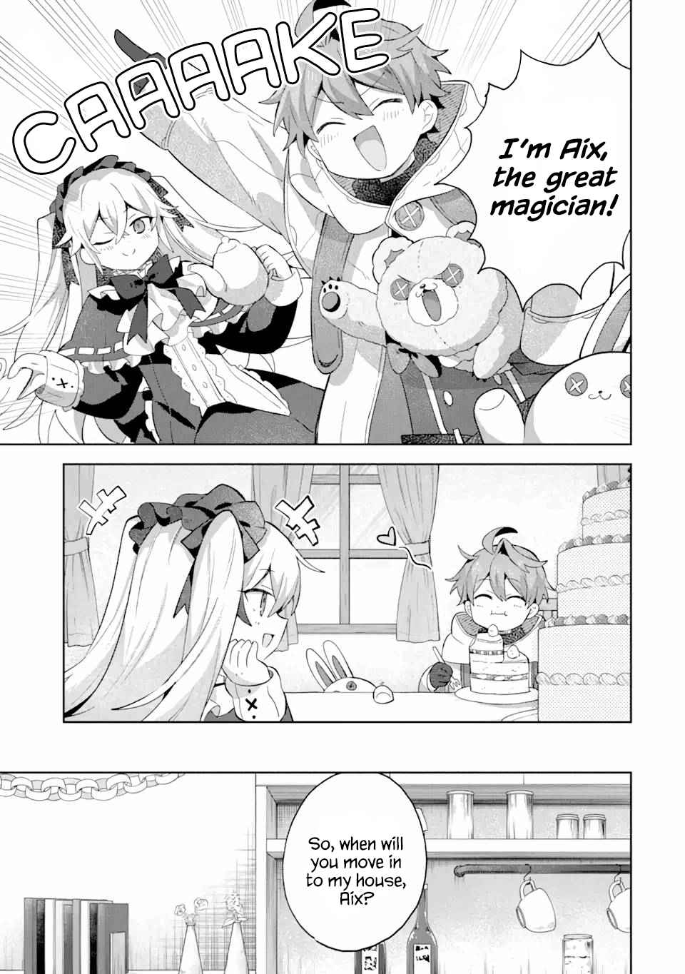 "I… Don't Want to Work Anymore" I Quit Being an Adventurer. Even if You Treat Me Better Now, I Won't Do It. I Will NEVER Work Again. chapter 10.3 page 7