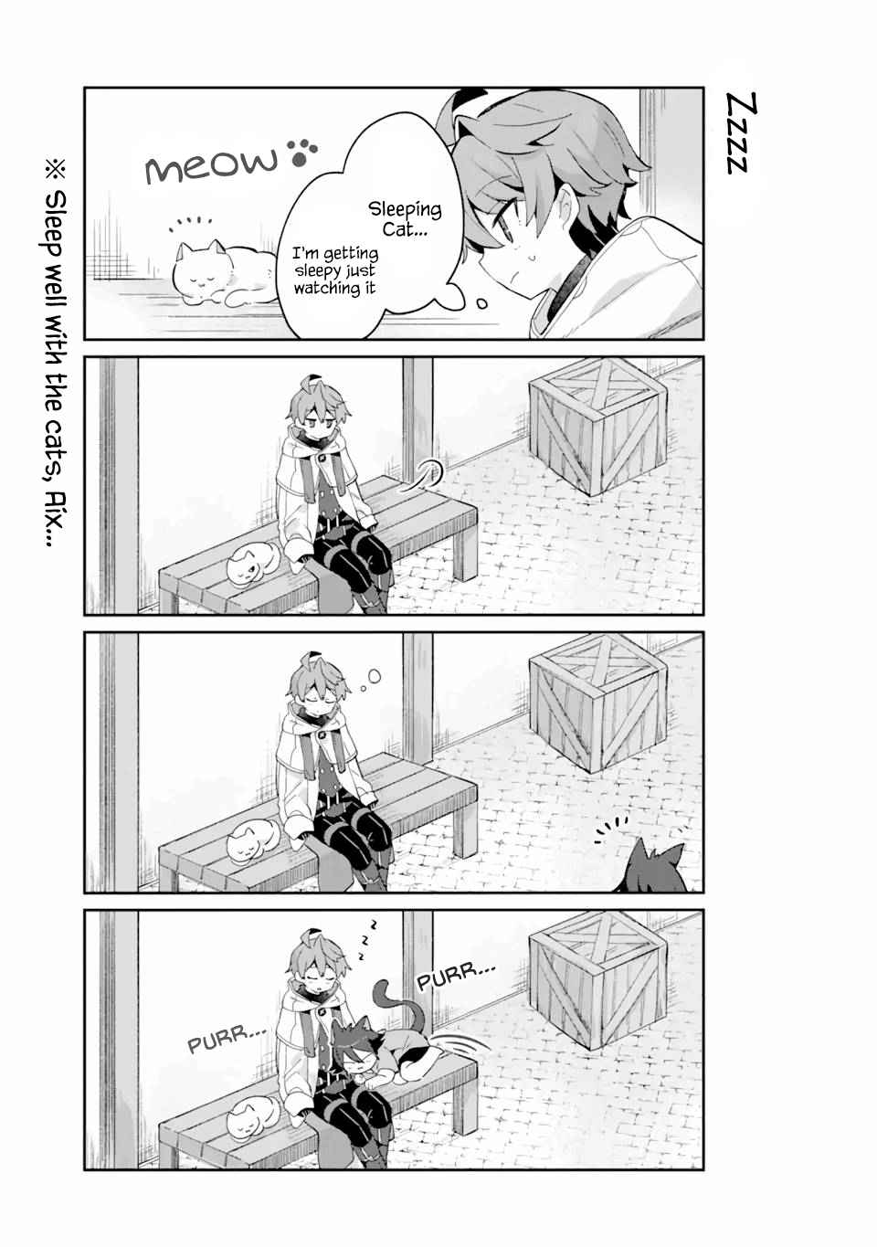 "I… Don't Want to Work Anymore" I Quit Being an Adventurer. Even if You Treat Me Better Now, I Won't Do It. I Will NEVER Work Again. chapter 10.4 page 4