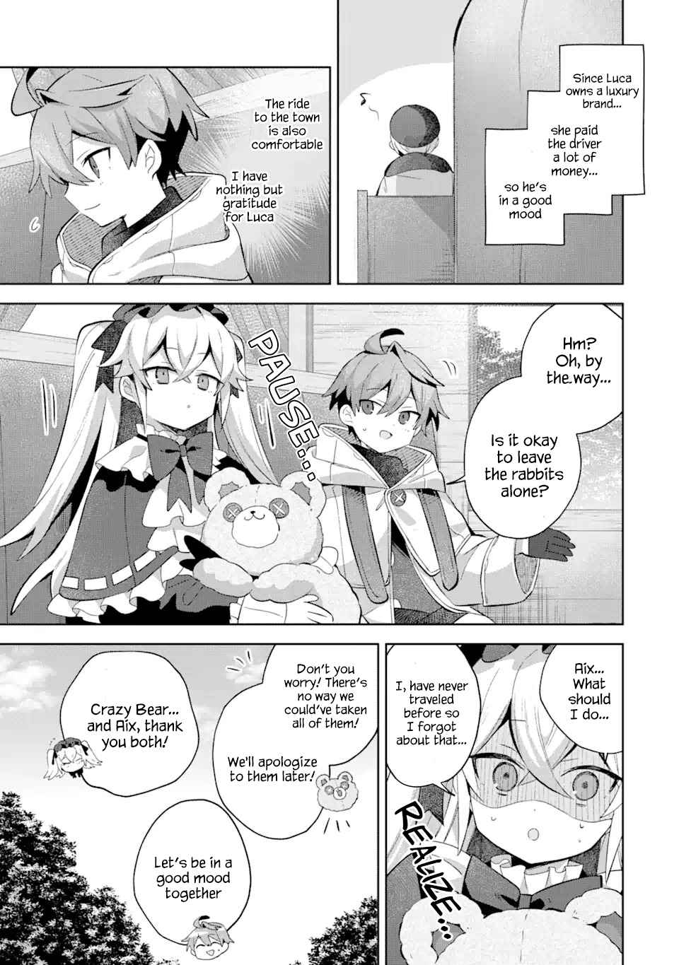 "I… Don't Want to Work Anymore" I Quit Being an Adventurer. Even if You Treat Me Better Now, I Won't Do It. I Will NEVER Work Again. chapter 11.1 page 3