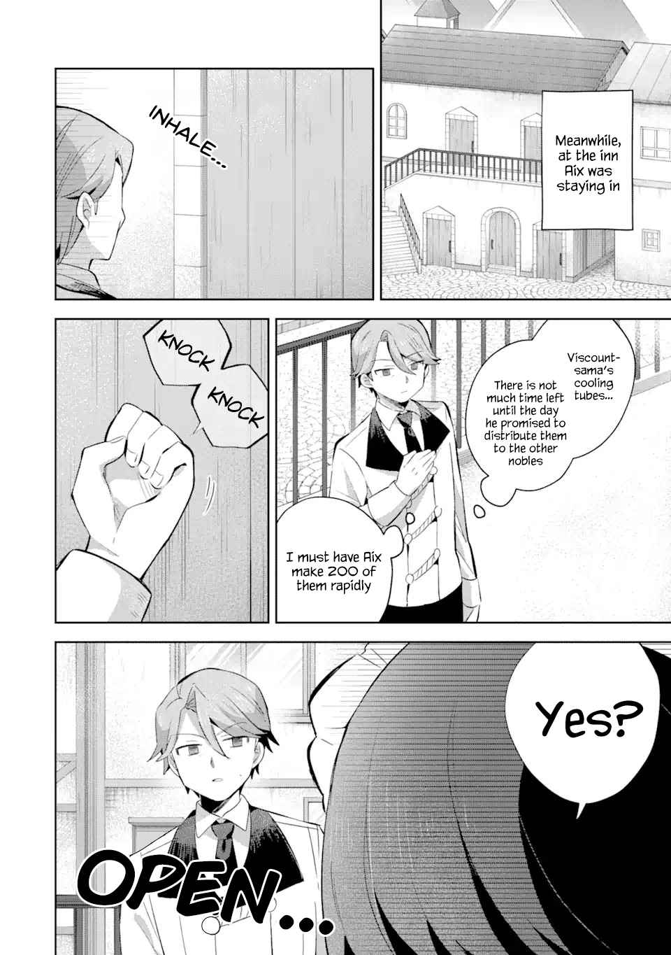 "I… Don't Want to Work Anymore" I Quit Being an Adventurer. Even if You Treat Me Better Now, I Won't Do It. I Will NEVER Work Again. chapter 11.1 page 4