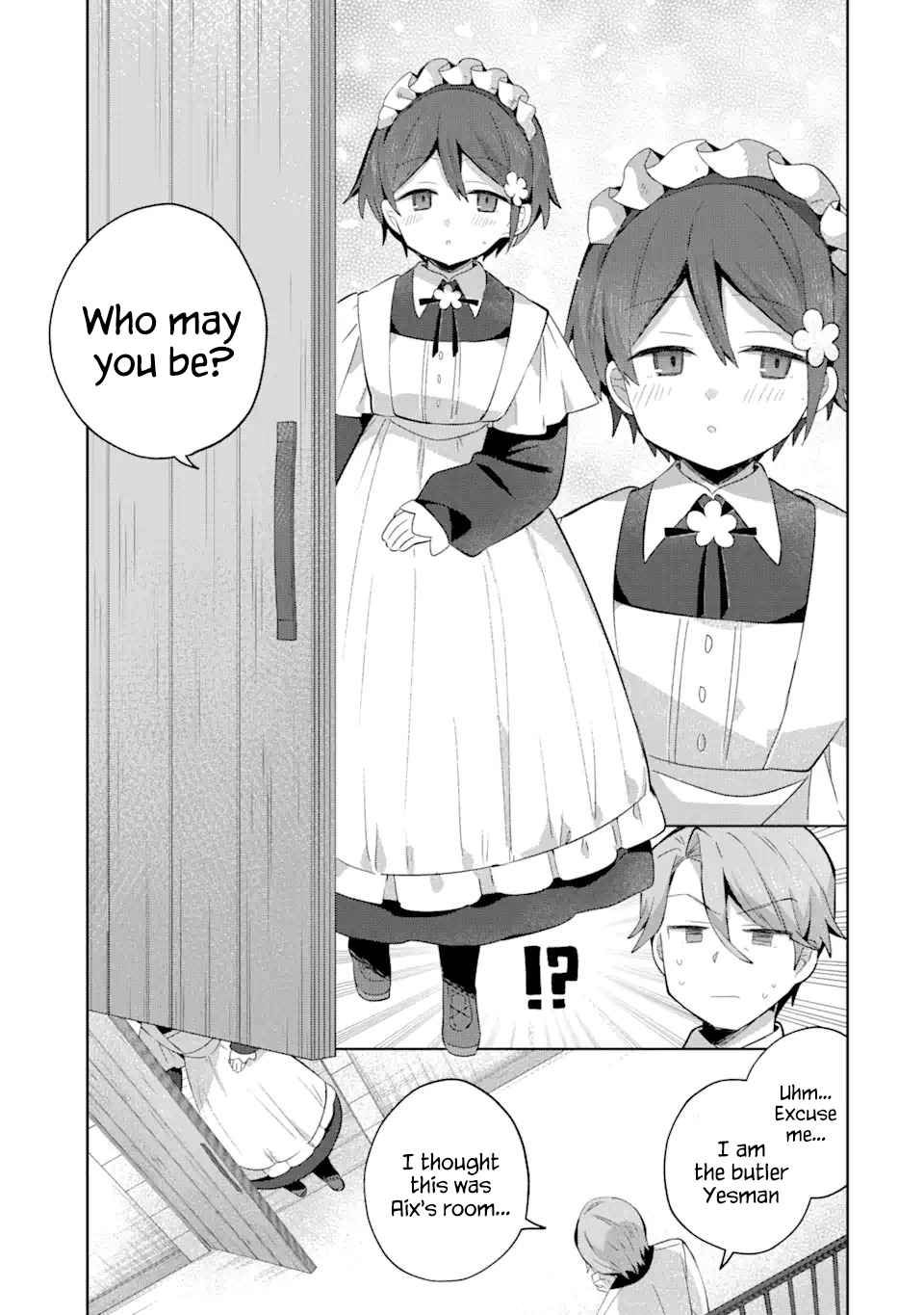 "I… Don't Want to Work Anymore" I Quit Being an Adventurer. Even if You Treat Me Better Now, I Won't Do It. I Will NEVER Work Again. chapter 11.1 page 5