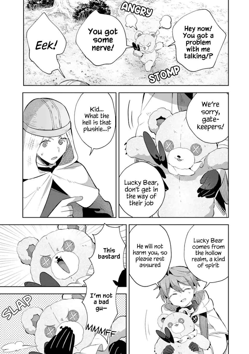 "I… Don't Want to Work Anymore" I Quit Being an Adventurer. Even if You Treat Me Better Now, I Won't Do It. I Will NEVER Work Again. chapter 11.2 page 5