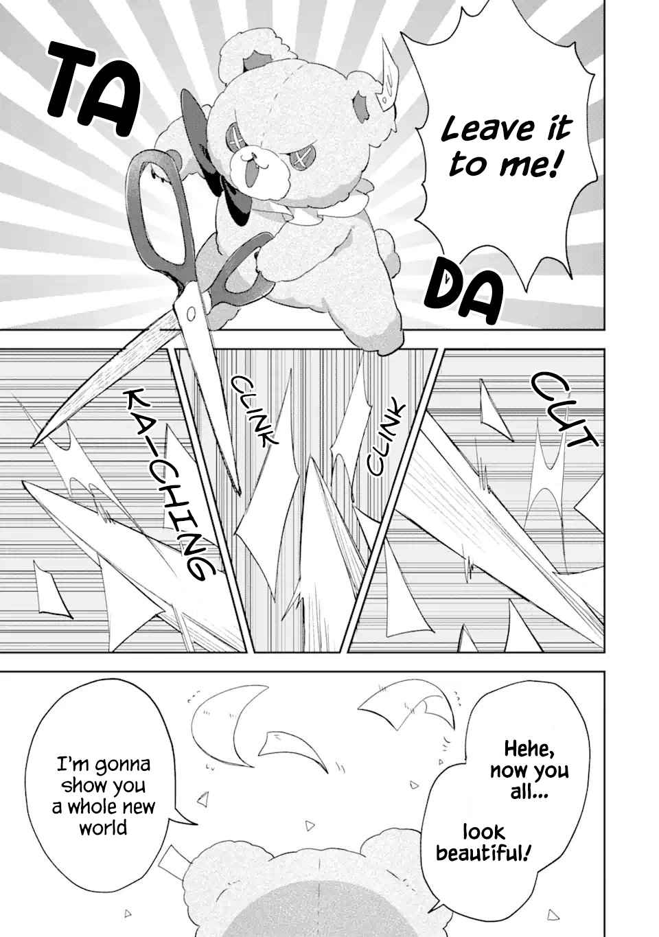 "I… Don't Want to Work Anymore" I Quit Being an Adventurer. Even if You Treat Me Better Now, I Won't Do It. I Will NEVER Work Again. chapter 12.1 page 11