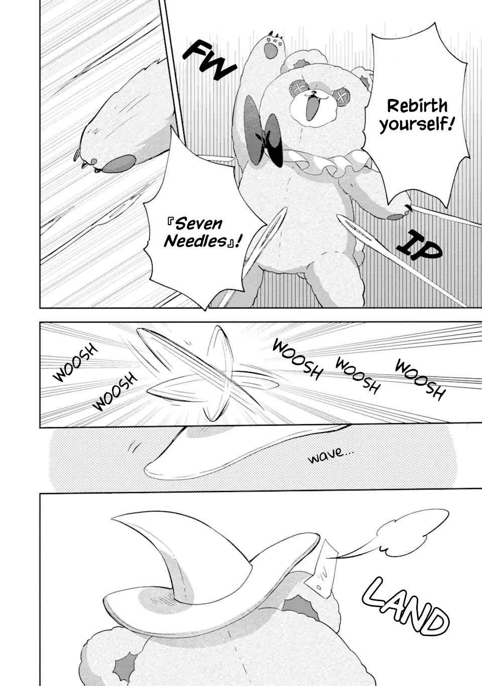 "I… Don't Want to Work Anymore" I Quit Being an Adventurer. Even if You Treat Me Better Now, I Won't Do It. I Will NEVER Work Again. chapter 12.1 page 12