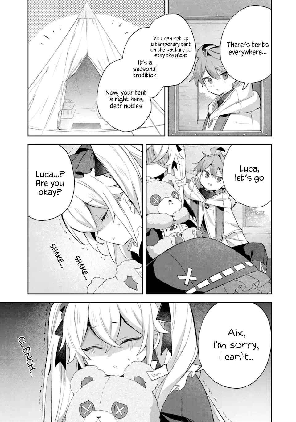 "I… Don't Want to Work Anymore" I Quit Being an Adventurer. Even if You Treat Me Better Now, I Won't Do It. I Will NEVER Work Again. chapter 12.1 page 3