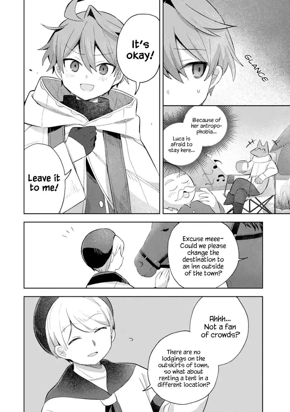 "I… Don't Want to Work Anymore" I Quit Being an Adventurer. Even if You Treat Me Better Now, I Won't Do It. I Will NEVER Work Again. chapter 12.1 page 4