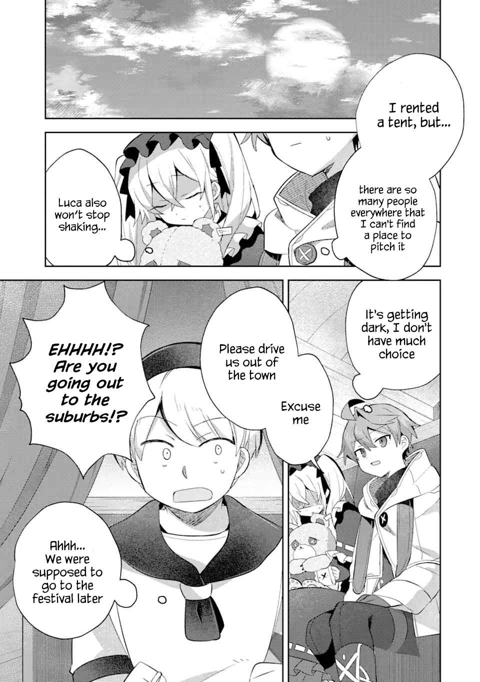 "I… Don't Want to Work Anymore" I Quit Being an Adventurer. Even if You Treat Me Better Now, I Won't Do It. I Will NEVER Work Again. chapter 12.1 page 5