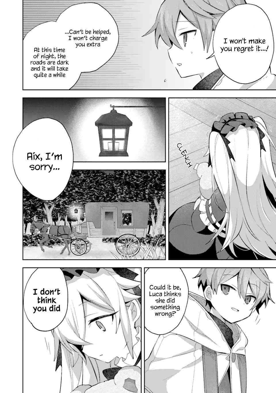 "I… Don't Want to Work Anymore" I Quit Being an Adventurer. Even if You Treat Me Better Now, I Won't Do It. I Will NEVER Work Again. chapter 12.1 page 6