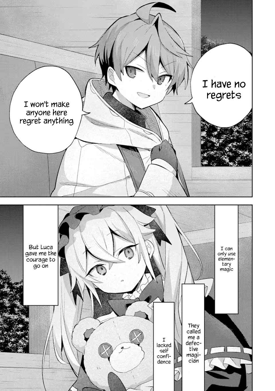 "I… Don't Want to Work Anymore" I Quit Being an Adventurer. Even if You Treat Me Better Now, I Won't Do It. I Will NEVER Work Again. chapter 12.1 page 7