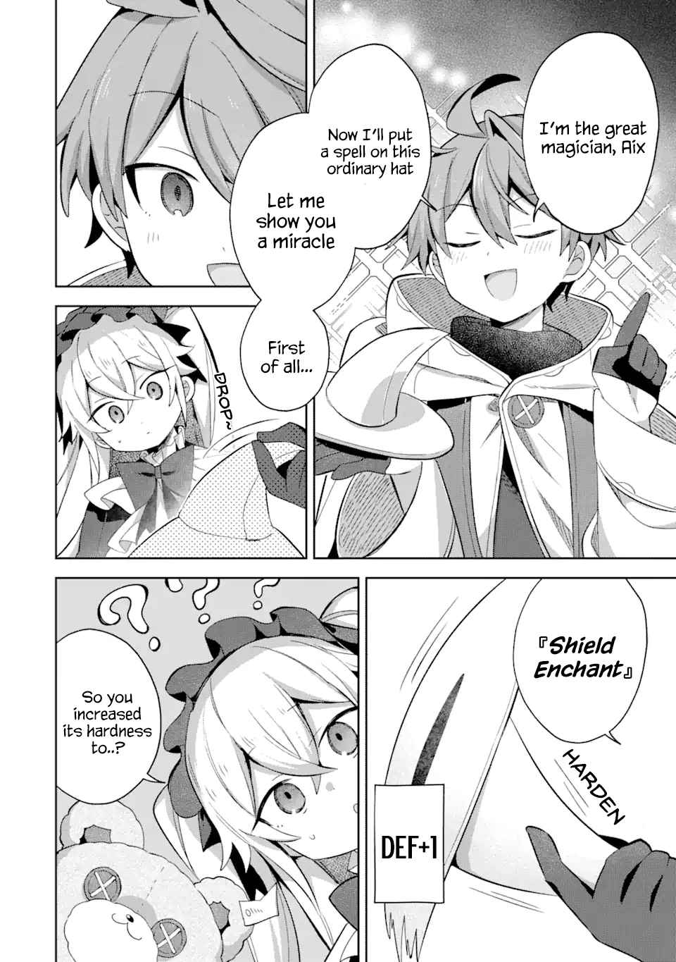 "I… Don't Want to Work Anymore" I Quit Being an Adventurer. Even if You Treat Me Better Now, I Won't Do It. I Will NEVER Work Again. chapter 12.2 page 1