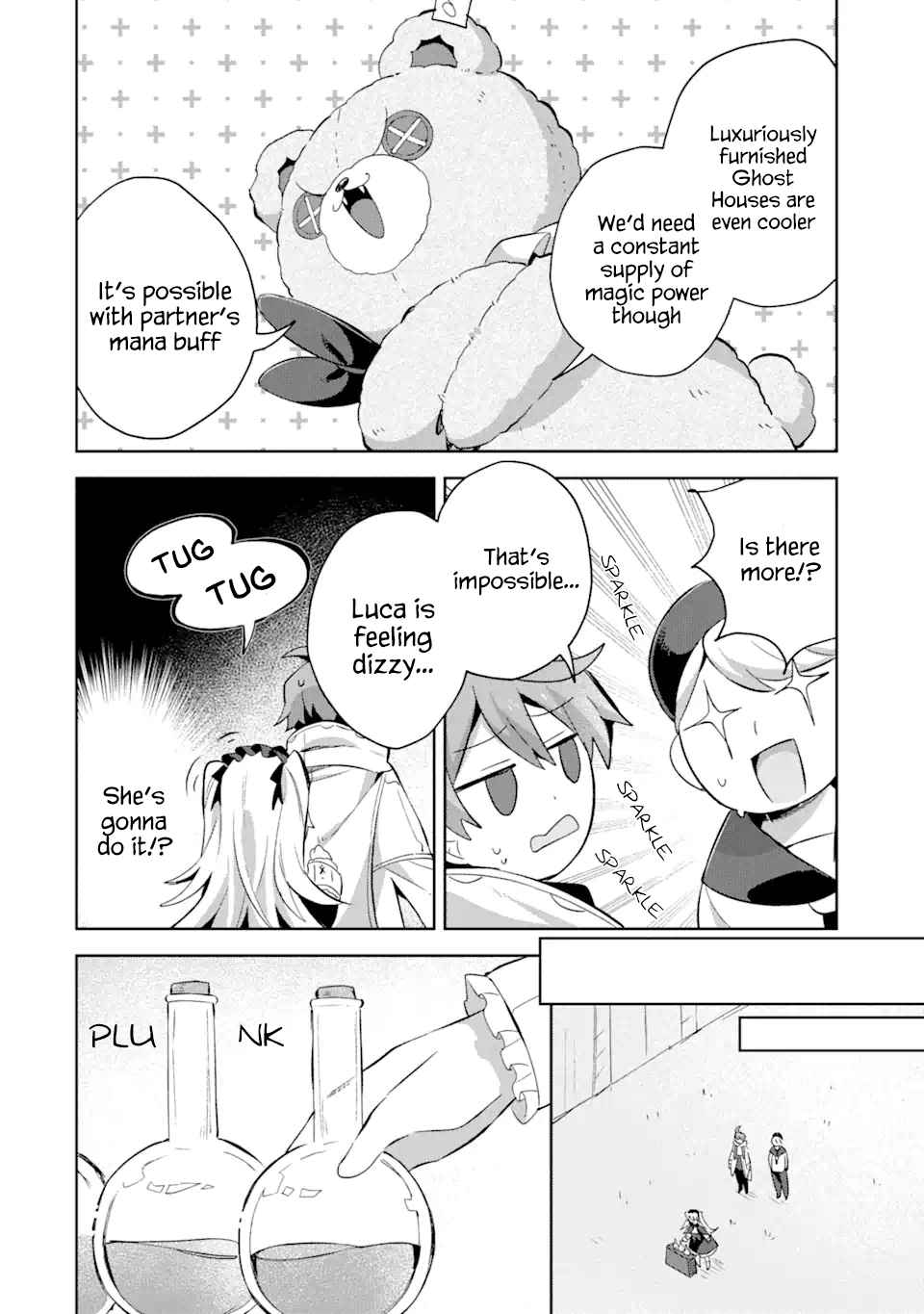 "I… Don't Want to Work Anymore" I Quit Being an Adventurer. Even if You Treat Me Better Now, I Won't Do It. I Will NEVER Work Again. chapter 12.2 page 13